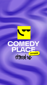 Comedy Place Standup