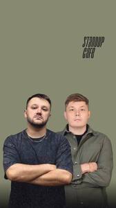 Импров-шоу «Трижды три»