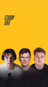 Съемка монологов