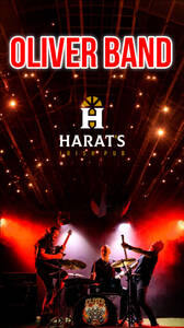 Артур Иванов и группа Oliver Band