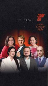 Юридический стендап