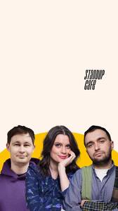 «Страшно подумать» в StandUp Cafe