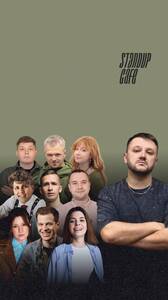«Трижды три»