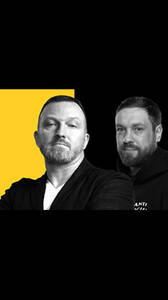 Константин Бутаков и Денис Че