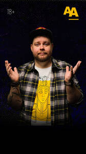 Сольный концерт Андрея Атласа