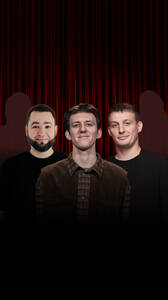 Главный StandUpMsk