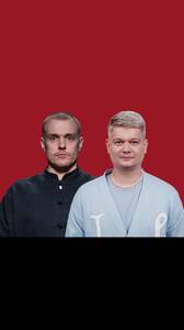 Леонид Кулаков и Сергей Горох