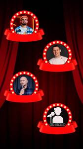 StandUp Открытый микрофон