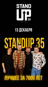 Stand Up 35