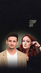 Елена Новикова и Борис Зелигер