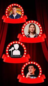 StandUp Открытый микрофон