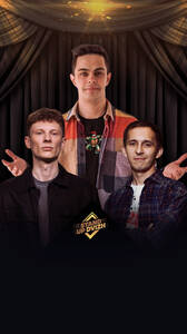 Проверочный STAND UP