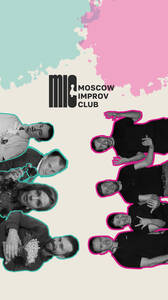 Жирные vs Феофанычи