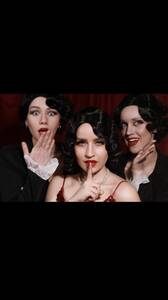 Только между нами