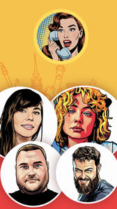 Алена, это Яна StandUp