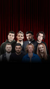 Главный StandUpMsk