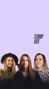 Складчикова, Корнеева, Салихова