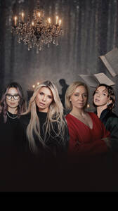 Стихи и другие вредные привычки