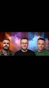 Стендап-концерт