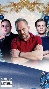 Большой предновогодний стендап