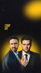 Импров-шоу «Кудрявый / Длинный»