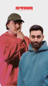 Корюн Карапетян и Николай Иванов