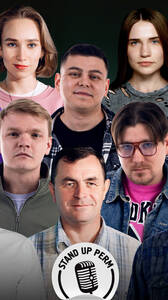 Big Best of Stand Up Perm