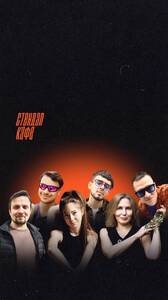 Выпускное импров шоу 