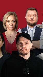 Концерт ко Дню знаний