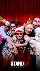 Стендап для детей