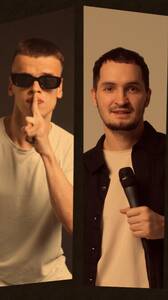 Большой Стендап