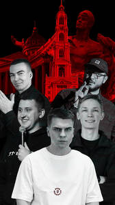 Стендап Города