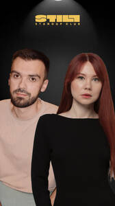 Ламповый концерт