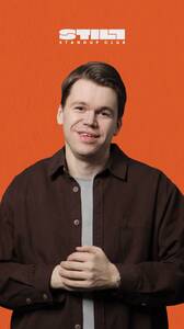 Семен Деяк. Стендап-концерт