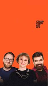 Импров против стендапа