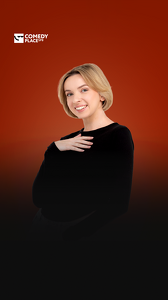 Катя Котофеева. Женский стендап