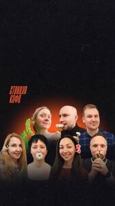 Выпускное Импров шоу 