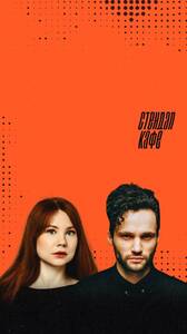 Евгения Обидина и Влад Ильченко