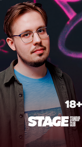 Проверка шуток для съемок