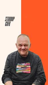 Андрей «Хопкинс» Кузьмин