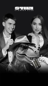 Шоу «Трижды»