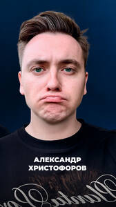 Шоу Event «Приколы»