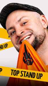 Стендап Кириши