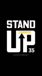 StandUp35