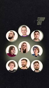 Импров-шоу «Трижды три»