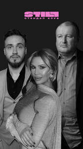 Теория любви