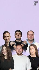 Игра в новости