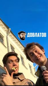 Саратовский стендап для миллениалов