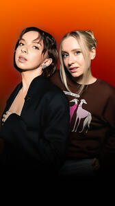 Вика Македонская и Катя Котофеева