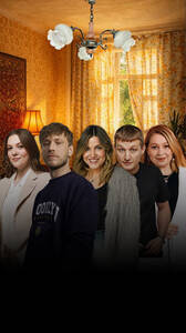 Ретро-Стендап